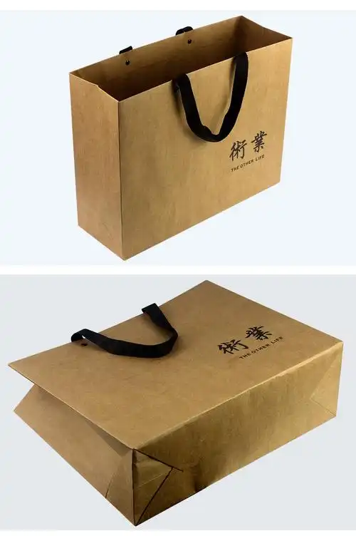 厂家定制美牛(国产)牛皮纸方底平底袋手提包装纸袋服装购物袋