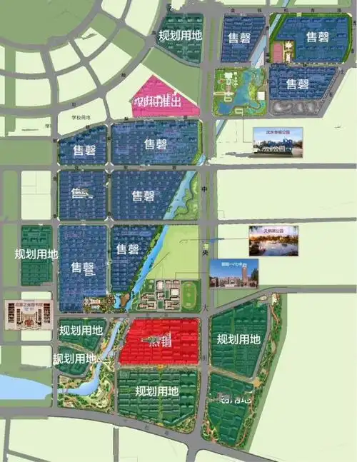 沈阳苏家屯区苏家屯沈阳孔雀城新京学府效果图14- 吉屋网