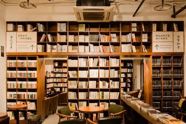 书店风景