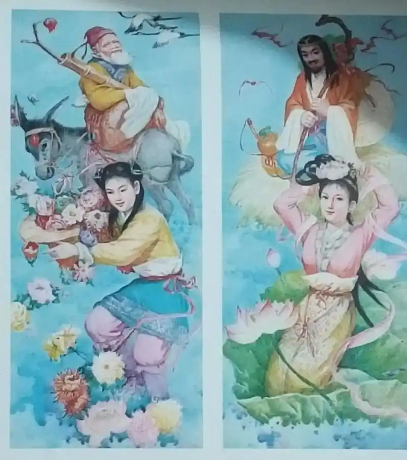 88年年画上海人民美术出版社出版夲画描绘了铁拐李,何仙姑,张 - 抖音
