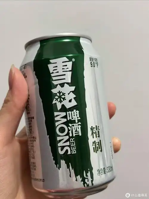 雪花啤酒真的很好喝的