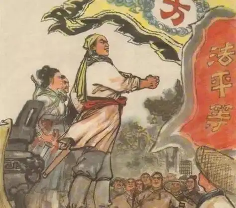 第七,红巾军起义 元末朝廷统治腐朽不看,民不聊生.