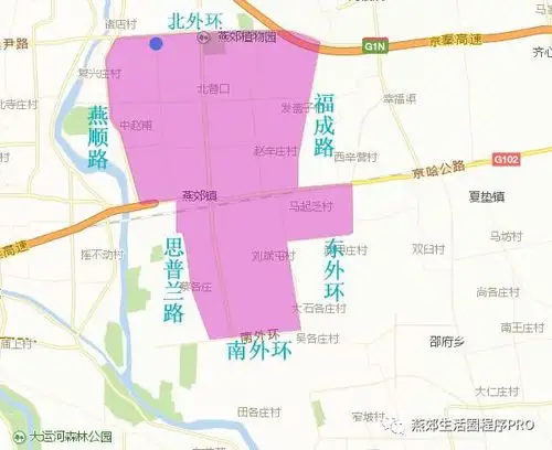 燕郊2月限行尾号,区域,春节高速免费信息!