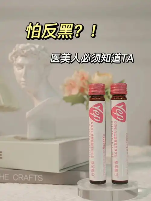 y美人看过来恢复期07反黑是关键