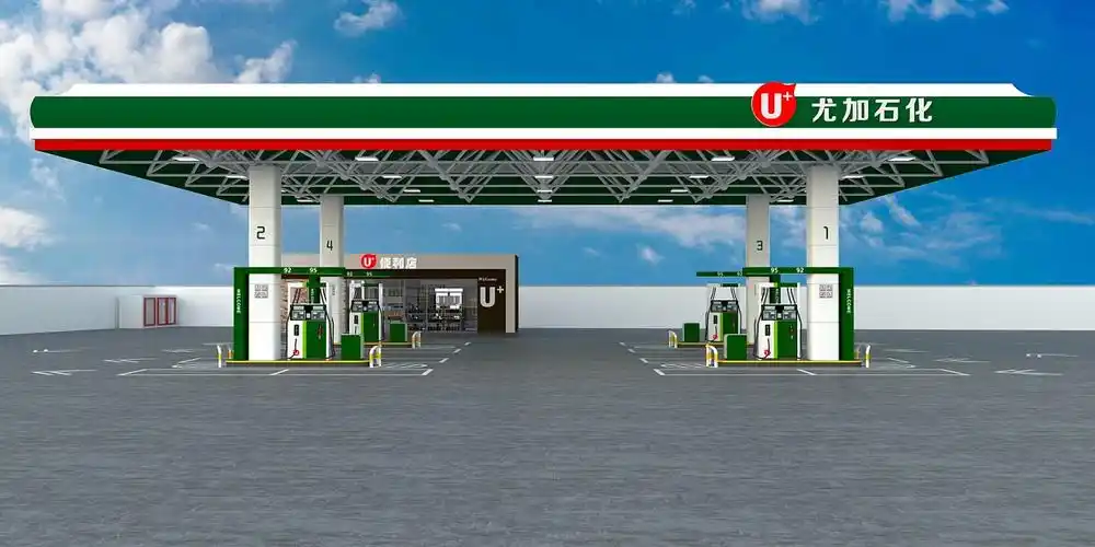 加油站效果图 第六期