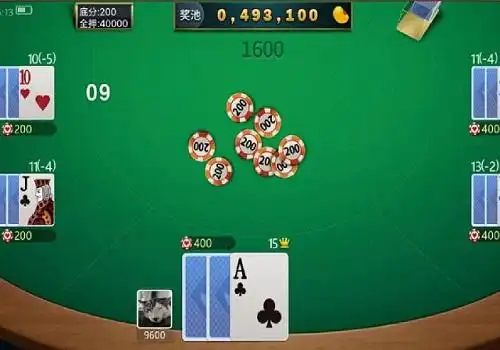 微乐填大坑游戏画面