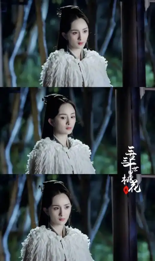 三生三世十里桃花·杨幂 饰 白浅/司音/素素