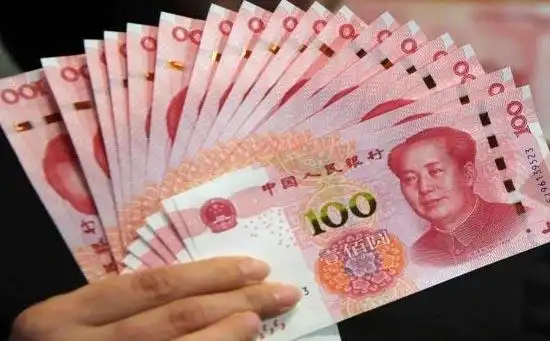 中国经济基本面较平稳 人民币贬值主因市场预期变化