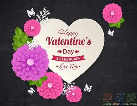 情人节发媳妇的说说