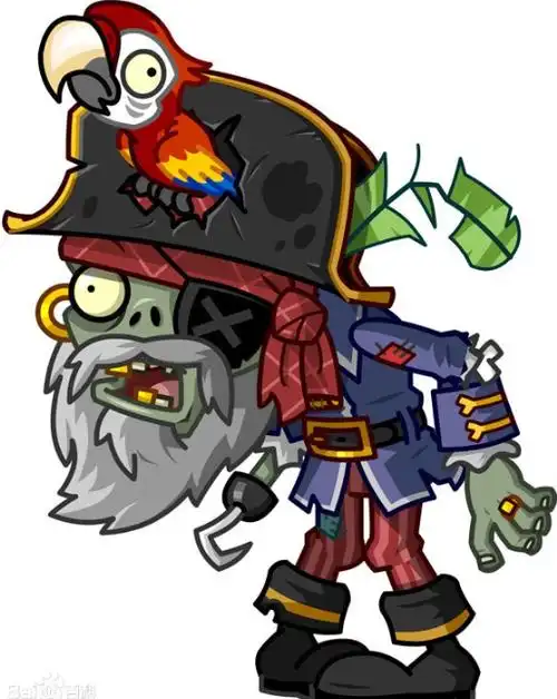 植物大战僵尸2海盗船长僵尸介绍