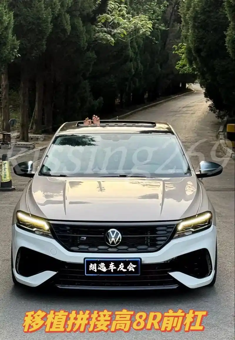 把朗逸改装升级成买不起的样子,这你受得了