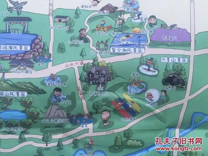 徐州市贾汪区旅游 手绘地图 贾汪区地图 徐州地图 徐州市地图