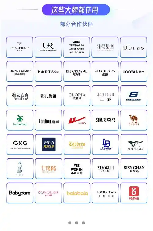 lv宣布王嘉尔为品牌代言人;梅西个人服装品牌将在美股ipo | 行业热点