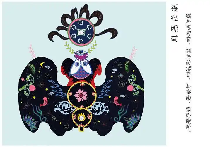 建筑上雕刻蝙蝠的寓意吉祥图之蝙蝠的寓意和象征