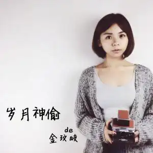 吉利3分彩计划软件