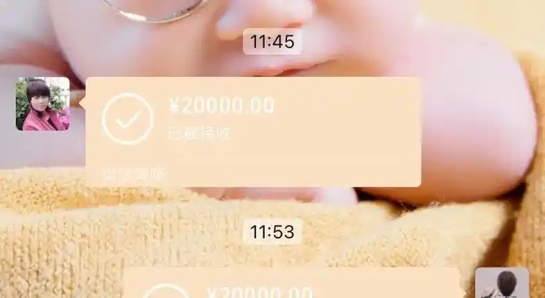 婆婆下班回来微信给我转了两万块钱又给了一大把现金让我自己去存