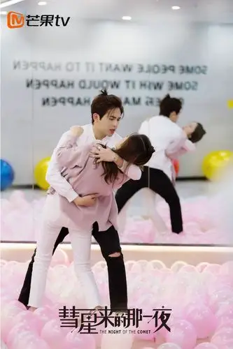 彗星来的那一夜甜撩开播符龙飞汤梦佳首播就同居