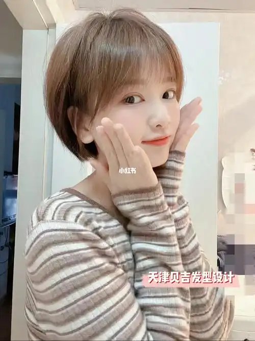韩式女生短发免打理适合夏天减龄清爽显小