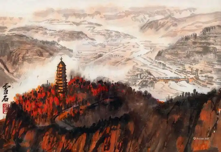 延安-中国近现代书画专场-雅昌拍卖