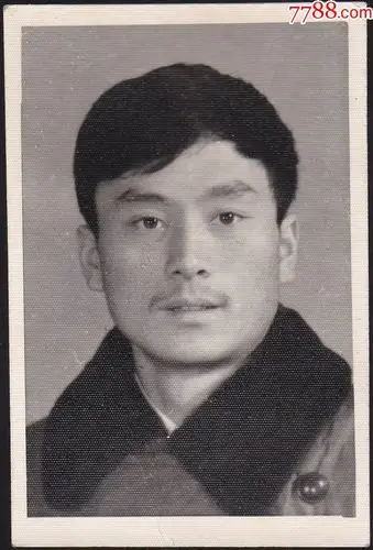 男子标准像_老照片_影像会馆【7788收藏__收藏热线】