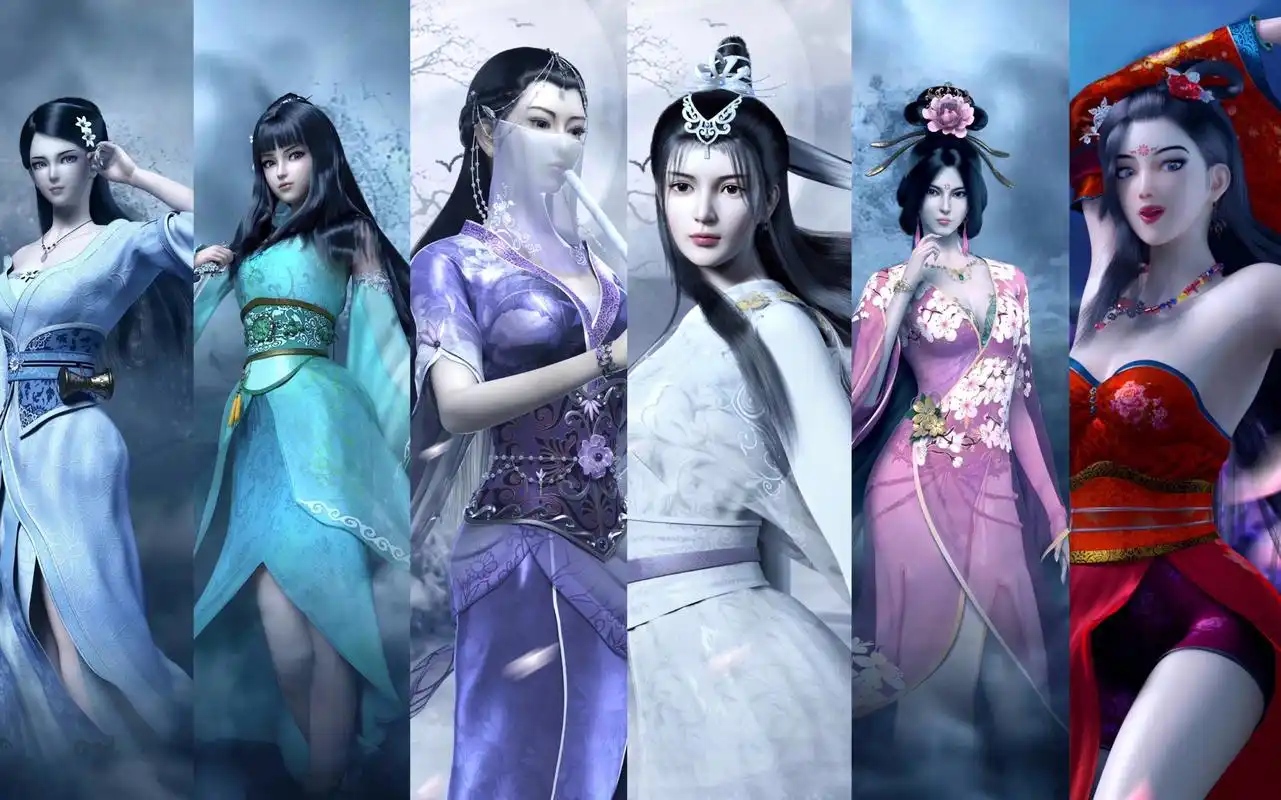 墓王之王群像那美女多娇爱看英雄