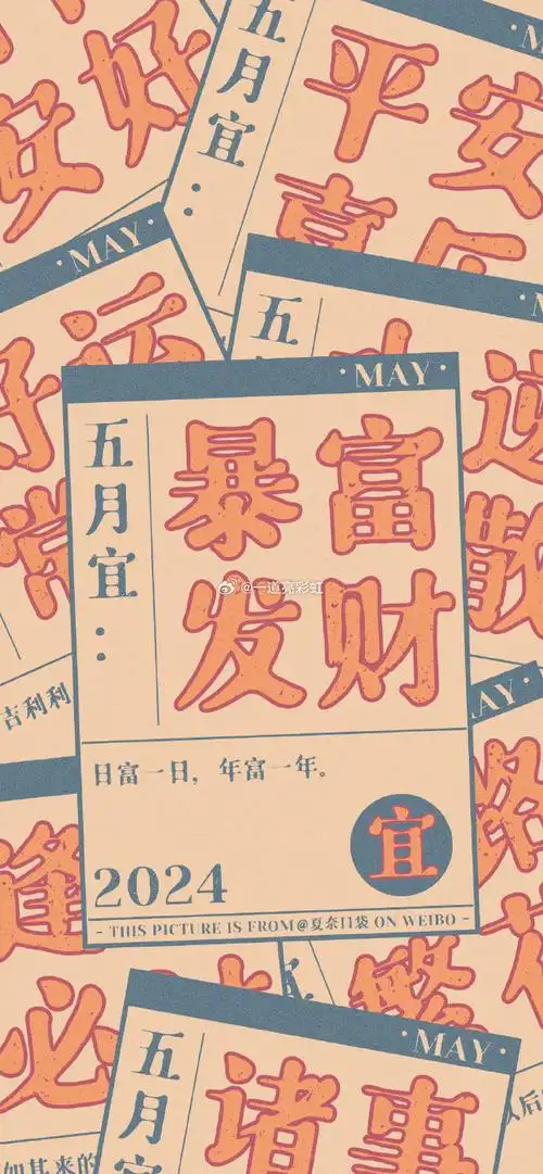 情侣头像##女生头像##电脑壁纸##可爱头像##手机壁纸