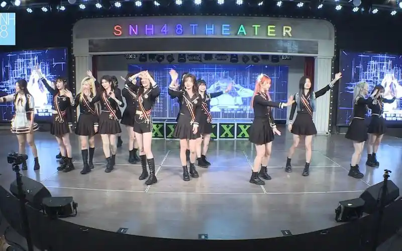 【snh48】230511 · team x《三角函数》公演
