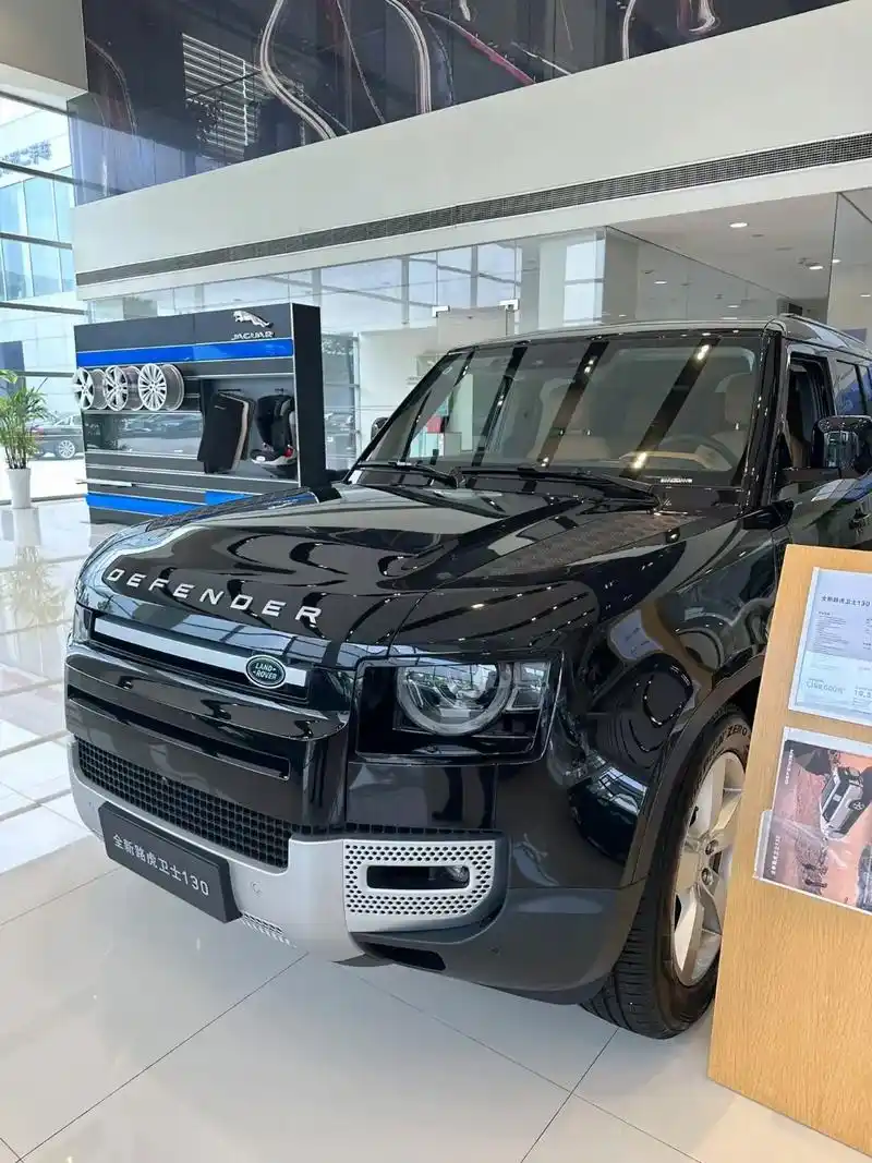 路虎卫士130八座版本 价格冰点