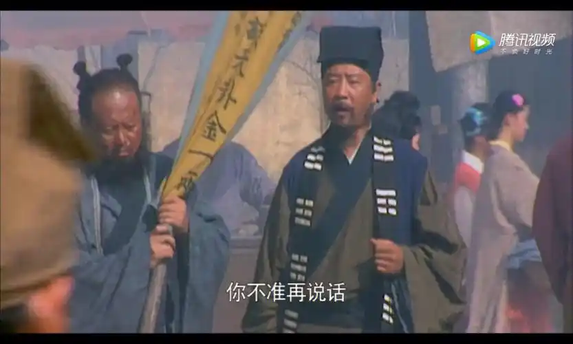 说是不是被李逵的双丸子头吸引进来的