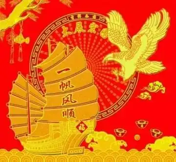 分享一组头像壁纸,延续过年的喜庆,吉祥!