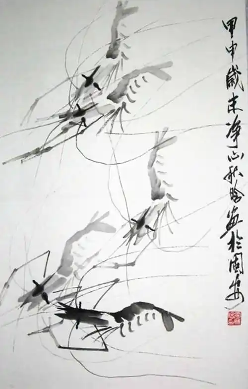齐白石画虾全过程!_网易订阅