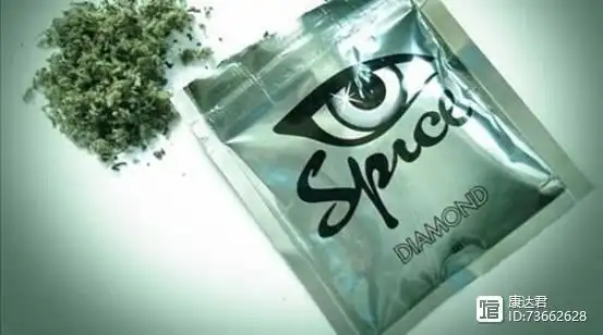 毒品知识科普武侠剧中的迷魂香可能是这种毒品