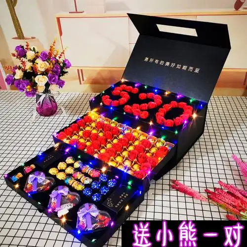创意德芙巧克力礼盒装送女友老婆生日六一儿童节心形浪漫表白礼物