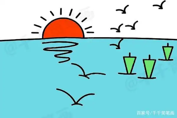 简单漂亮的海上日出风景简笔画步骤图,3分钟就学会