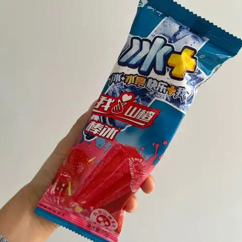 冬日雪糕大作战9蒙牛冰山楂味