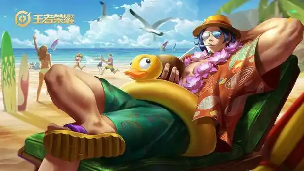 王者战令系统大改v10皮肤引热议有人认为是成吉思汗