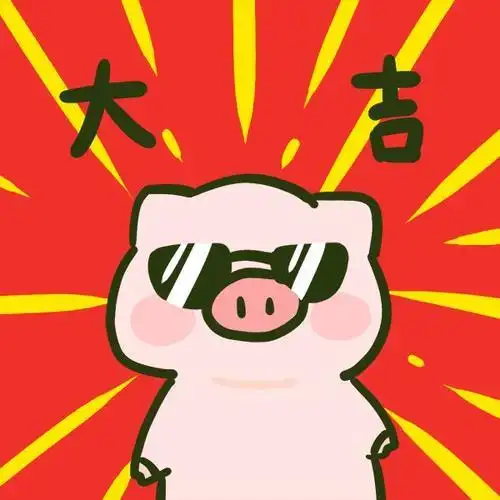 微信头像图片动态2019_第1页