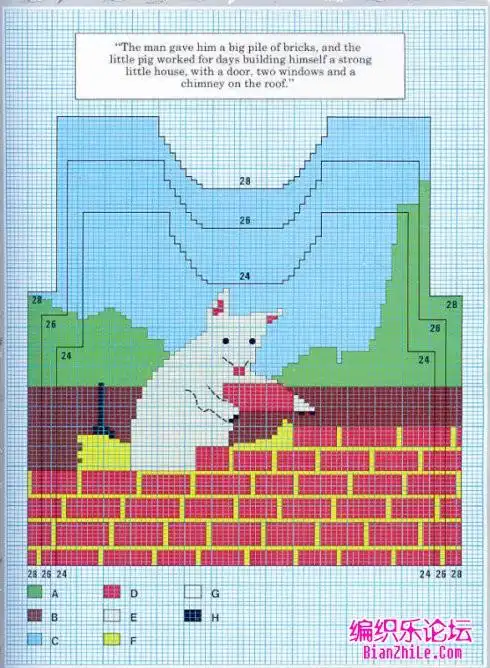 多款儿童提花毛衣收集图片图解