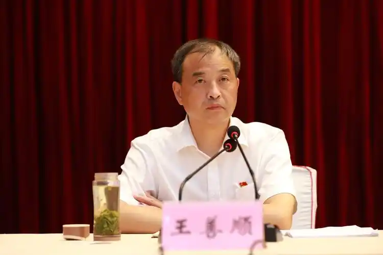 办法》        周继昌同志就贯彻落实谢天学同志讲话精神提出三点要求