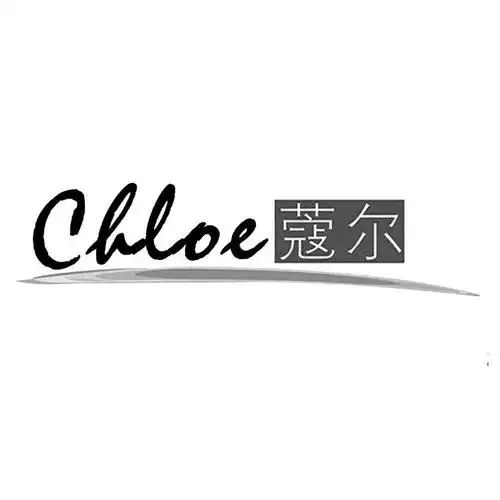 蔻尔 em>chloe /em>
