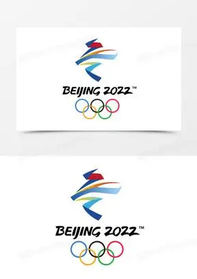 2022北京冬奥会logo素材