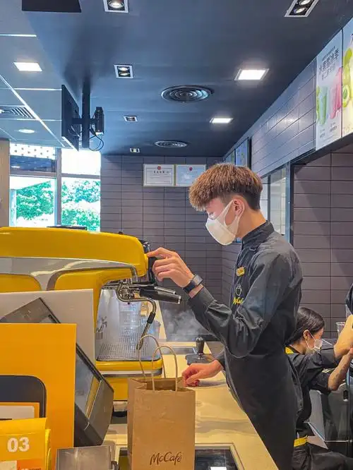 麦当劳全职员工