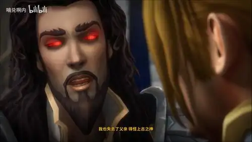 说真的,安度因哪来的脸把他爸的死甩锅给拉希奥啊