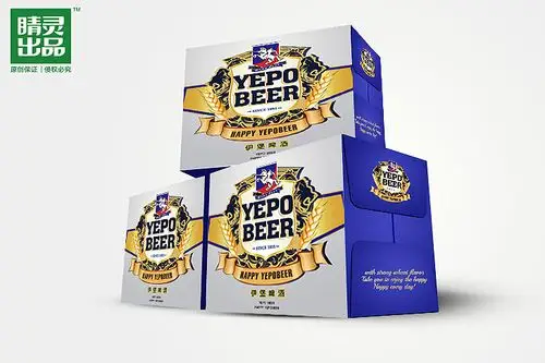伊冰堡啤酒系列包装设计