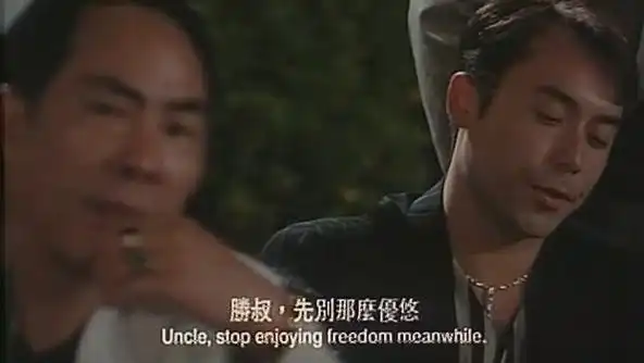 p>《洪兴仔之江湖大风暴》是由邱礼涛执导的一部犯罪电影.