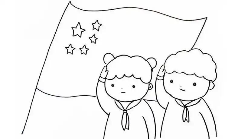 敬国旗小孩的简笔画