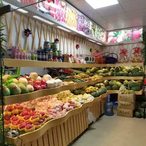 水果店水果架子百果园超市水果展示架果蔬多层摆果中岛收银台【图片