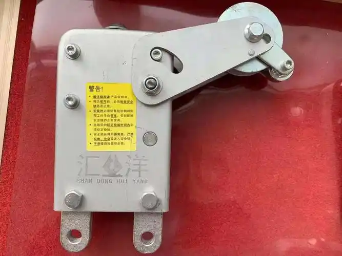 电动吊篮安全锁