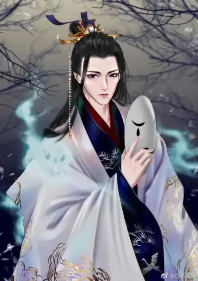 《天官赐福》【白衣祸世】白无相|君吾