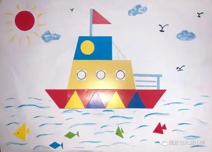 展思维风采 享数学魅力 ——一二年级"活力数学节"作品展_图形